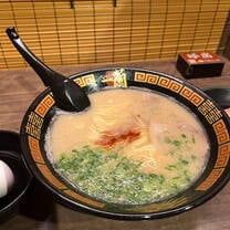 Ramen in Japan: More Than Just a Meal—It’s a Flavorful Experience! From rich tonkotsu to savory shoyu, every bowl tells a delicious story.🍜