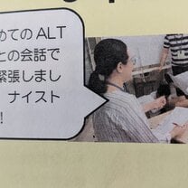 fun conversation while learning in English