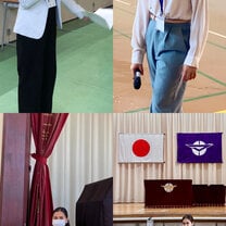 English days
