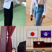 English days