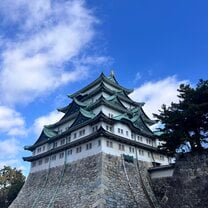 Nagoya Castle!
