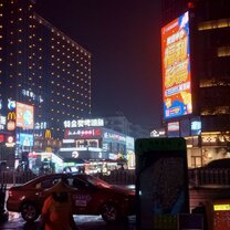 Downtown Guilin.