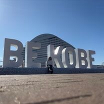 Be Kobe!
