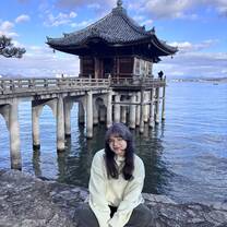 Biwako!