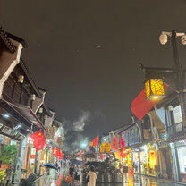 Hangzhou!