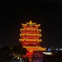 Wuhan!
