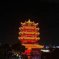Wuhan!