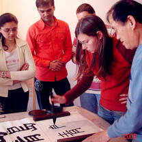 Calligraphy