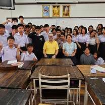 With one of my classes