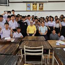 With one of my classes