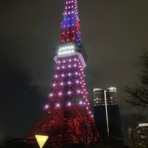 Tokyo Tower
