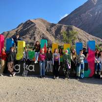 My peers and I at the big Jujuy Sign