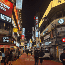 Street