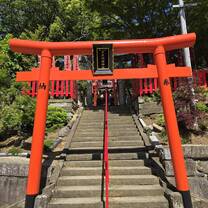 Bow before entering 