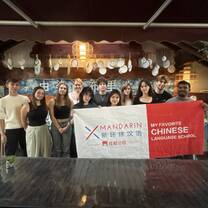 XMandarin Chengdu Event