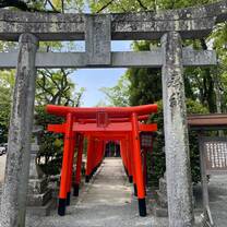 Shrine