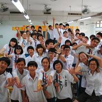 high school 