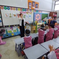 school