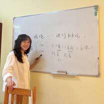 Class time!