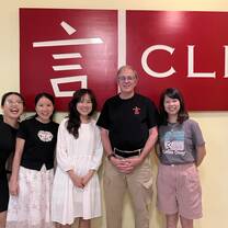 My three teachers and a "guest" teacher! :-)