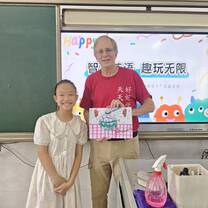 A visit to Nanxi Mountain Primary School's English class