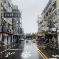 Street view and temple of Tainan City 
