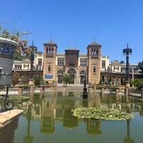 Sevilla garden