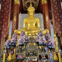 Temple