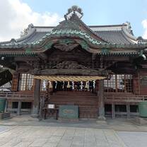 Shrine