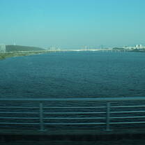 Han river!