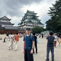 Nagoya Castle
