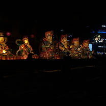 South Korea Culture Festival 