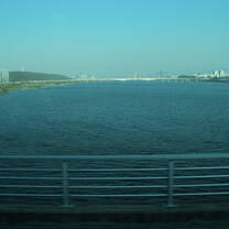 Han river!
