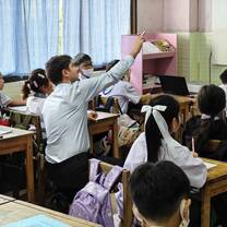 I love teaching English!