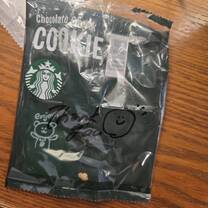 the Starbucks staff are so nice!!!!