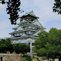 Osaka Castle