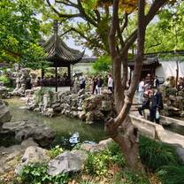 Yugarden
