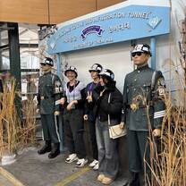 DMZ Tour