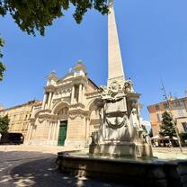 Aix-en-Provence fountain