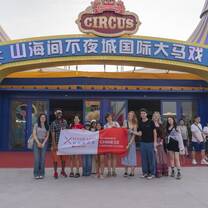 XMandarin took us to the international circus and a lantern festival