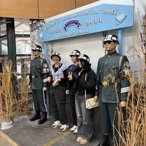DMZ Tour