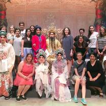 Cultural class (Chinese opera)