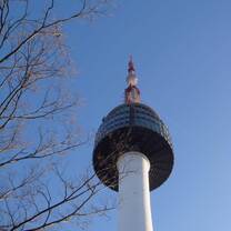 Namsan Tower in February 2025