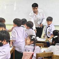 One of my first observed teaching practices