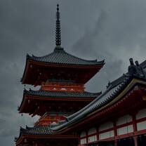 Kyoto
