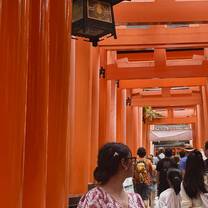 Fushimi Inari Shrine, Kyoto
