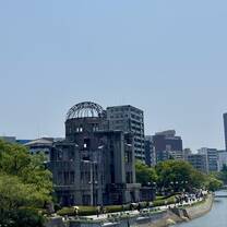 Atomic Bomb Dome, Hiroshima