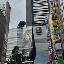 Godzilla Head, Shinjuku