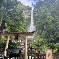 Nachi Falls