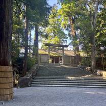 Ise-jingu